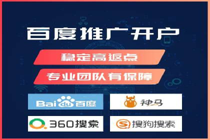 今日头条信息流广告案例：如何精准触达目标用户